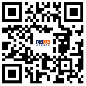 海安二馬鍛壓設備有限公司